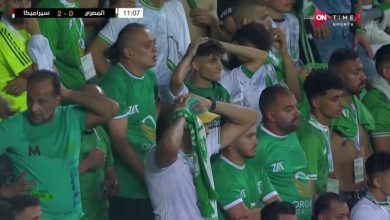 جماهير المصري البورسعيدي - نهائي كأس الرابطة