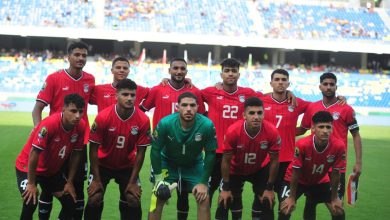 منتخب مصر الأولمبي - أولمبياد باريس 2024