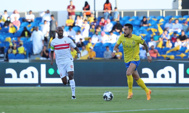 النصر - الزمالك - البطولة العربية