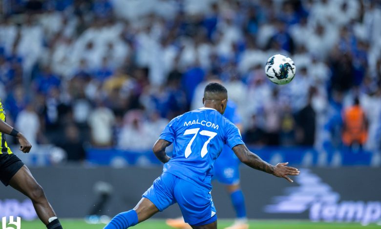 مالكوم - الهلال السعودي والاتحاد