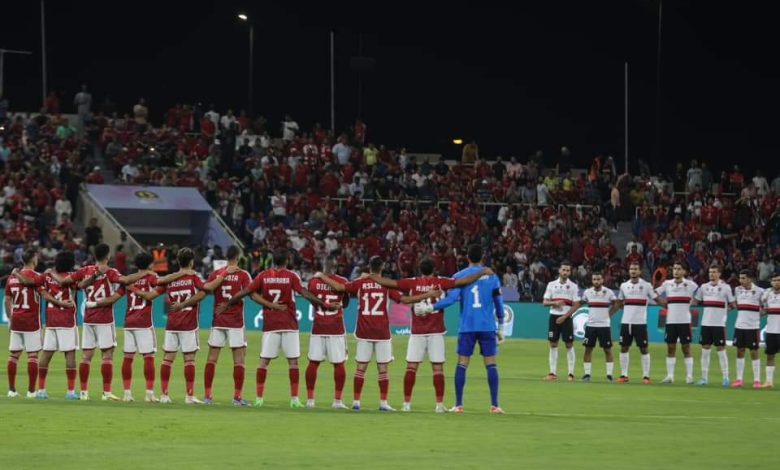 الأهلي ضد اتحاد العاصمة الجزائري - كأس السوبر الأفريقي