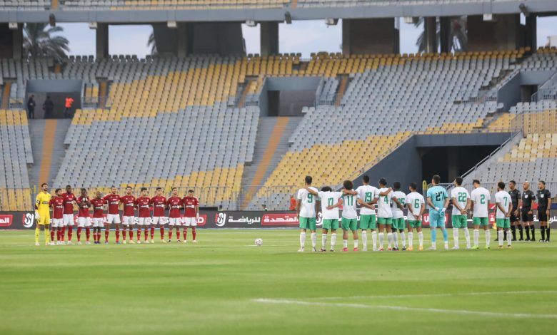 الأهلي ضد المصري البورسعيدي - الدوري الممتاز