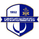 الهلال الليبي