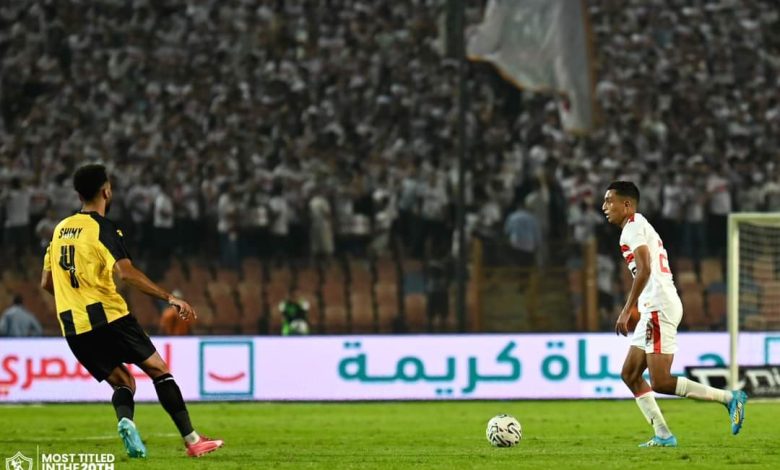 الزمالك والمقاولون العرب - الدوري المصري