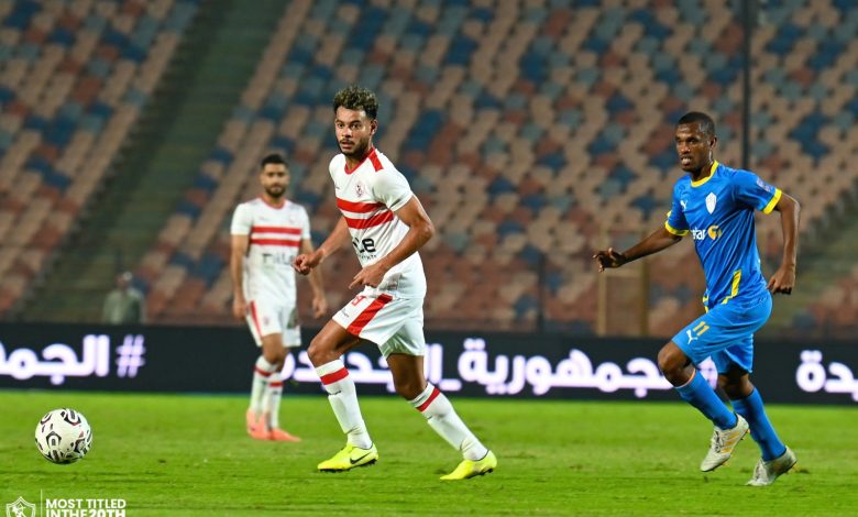 الزمالك - أرتا سولار - الكونفدرالية