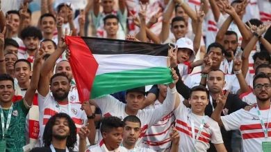 جماهير الزمالك أمام سموحة - الدوري المصري