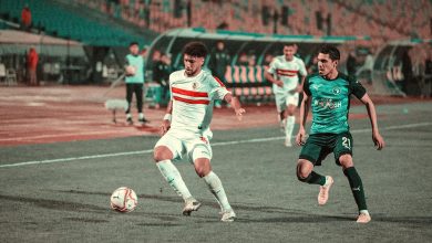 يوسف حسن - الزمالك