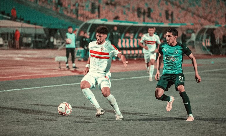 يوسف حسن - الزمالك