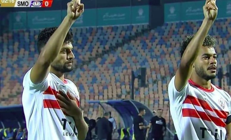 الزمالك ضد سموحة - الدوري المصري