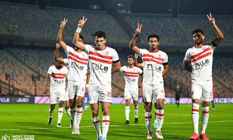 الزمالك - ساجرادا