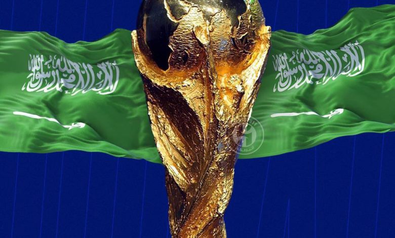 السعودية - كأس العالم 2034