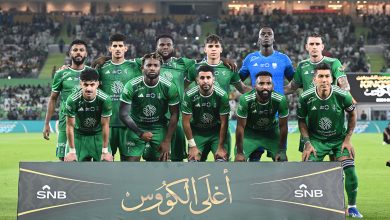 الأهلي - أبها - كأس الملك السعودي