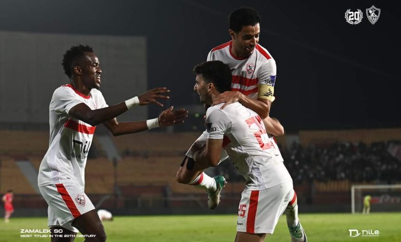 الزمالك - فيوتشر