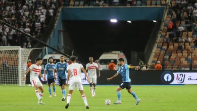 الزمالك ضد بيراميدز- كأس مصر