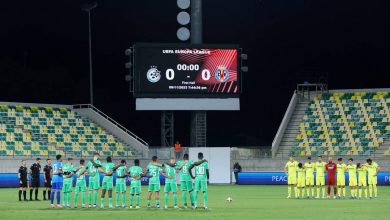 فياريال - الدوري الأوروبي