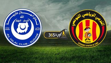 الترجي ضد الهلال السوداني