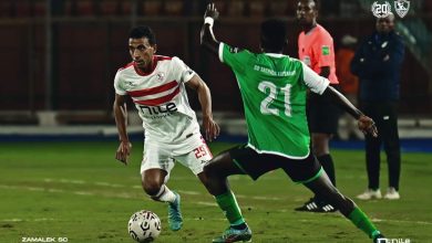 الزمالك - ساجرادا