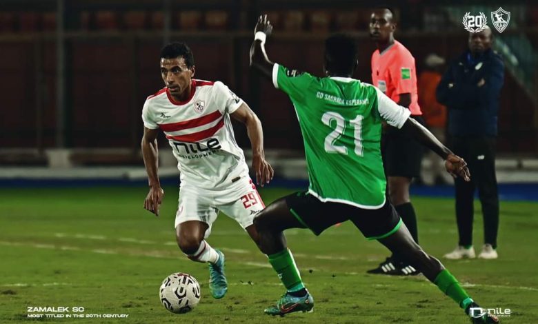 الزمالك - ساجرادا