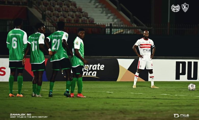 الزمالك - ساجرادا