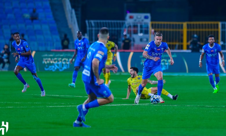 الهلال ضد التعاون في كأس الملك