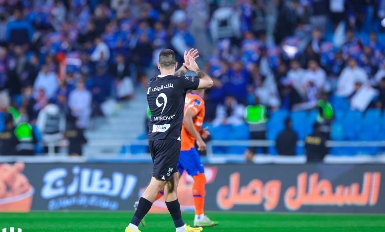 ميتروفيتش - الهلال - الدوري السعودي