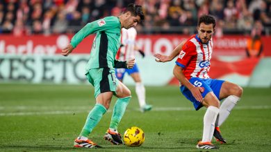 جيرونا وأتلتيكو مدريد - الدوري الإسباني