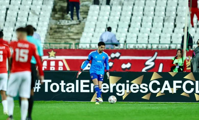 مصطفى شوبير - الأهلي وشباب بلوزداد - دوري أبطال أفريقيا