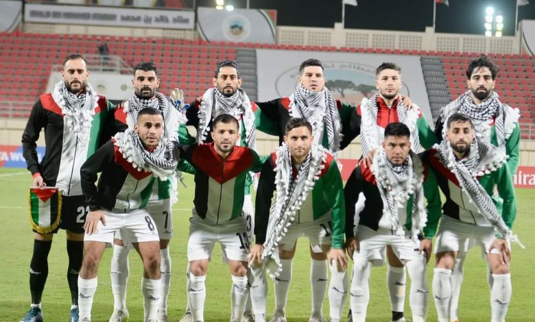 منتخب فلسطين