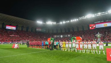 الأهلي والزمالك - نهائي كأس مصر