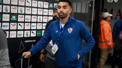 يوسف أوباما - الزمالك