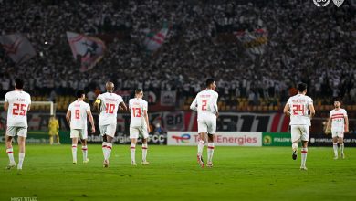 الزمالك - فيوتشر - الكونفدرالية