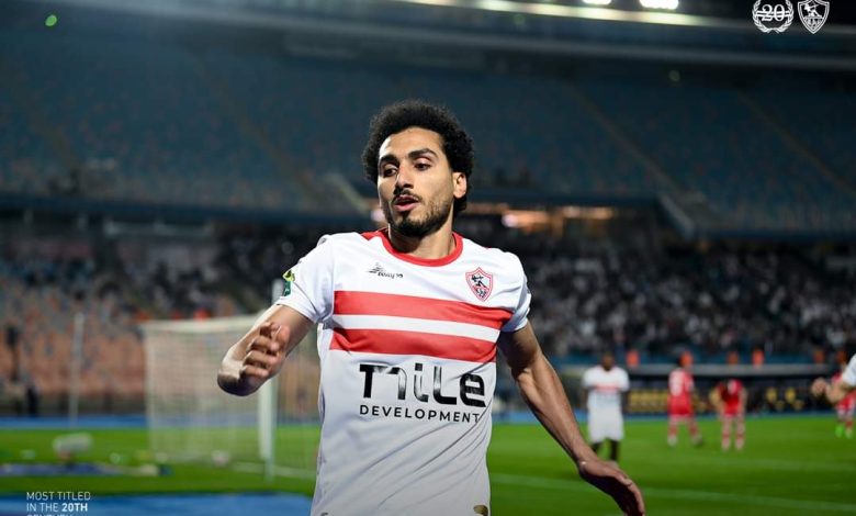 أحمد حمدي - الزمالك