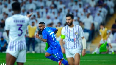 الهلال والعين - دوري أبطال آسيا