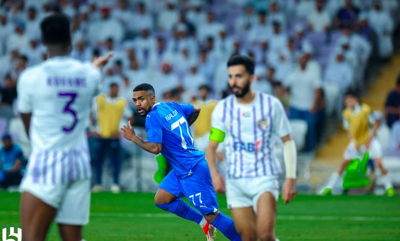 الهلال والعين - دوري أبطال آسيا