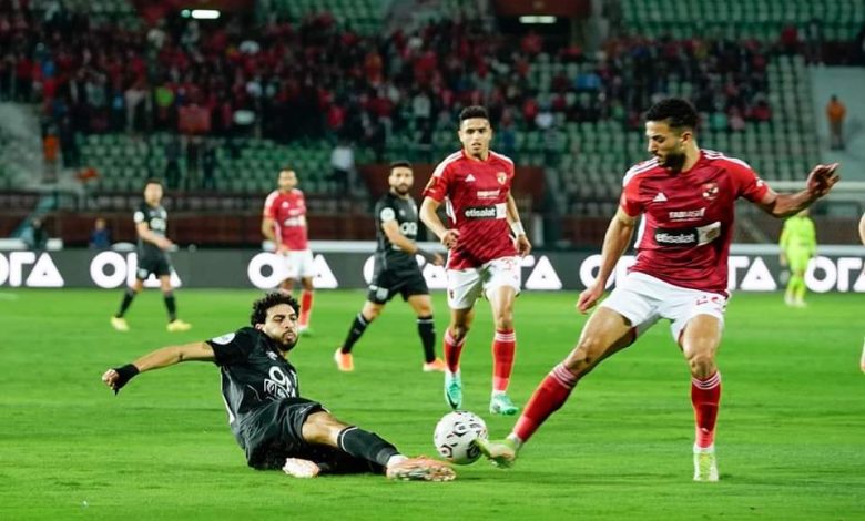 الاهلي