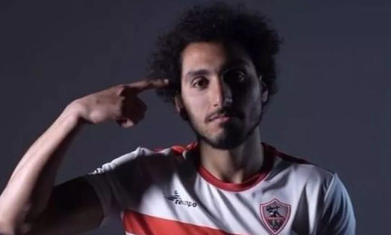 أحمد حمدي - الزمالك