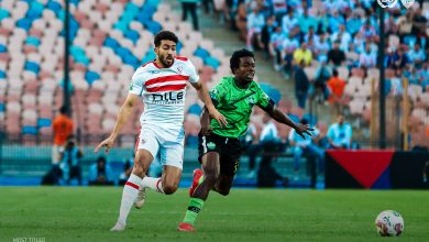 الزمالك - دريمز - الكونفدرالية