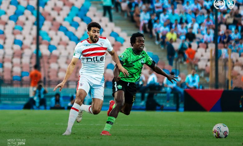 الزمالك - دريمز - الكونفدرالية