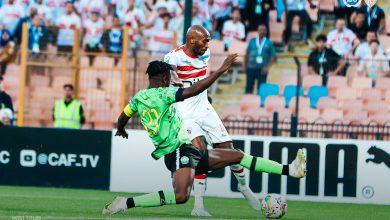 الزمالك - دريمز - الكونفدرالية