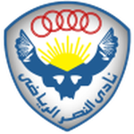 النصر القاهري