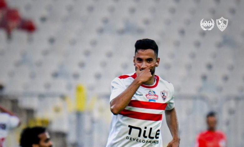 ناصر ماهر- الزمالك