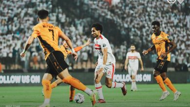 الزمالك - نهضة بركان - كأس الكونفدرالية