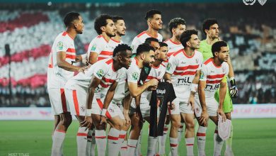 الزمالك - نهضة بركان - كأس الكونفدرالية