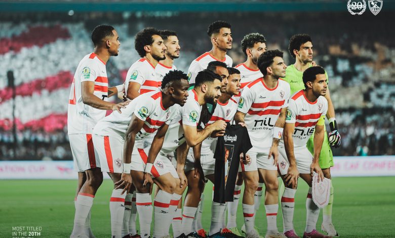 الزمالك - نهضة بركان - كأس الكونفدرالية