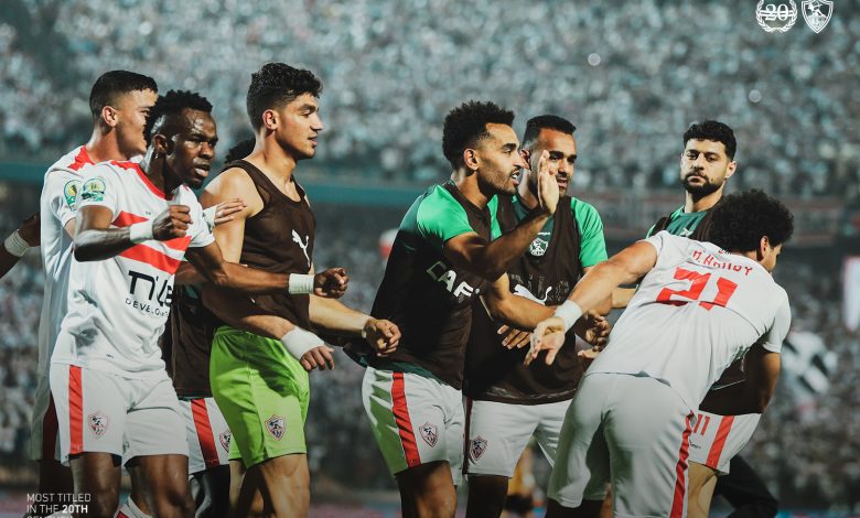 الزمالك - نهضة بركان - كأس الكونفدرالية