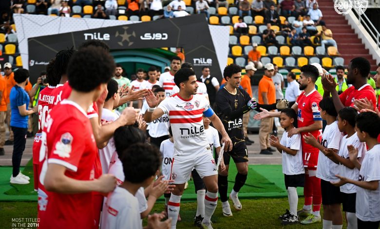 الزمالك - فيوتشر - الدوري المصري