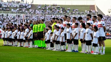 الزمالك - سيراميكا كليوباترا