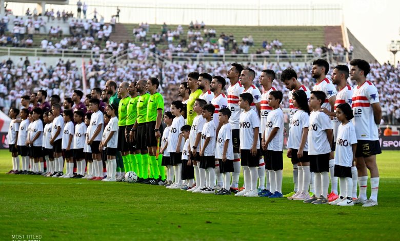 الزمالك - سيراميكا كليوباترا