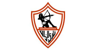 شعار نادي الزمالك