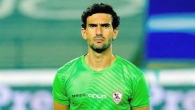 محمد عواد- الزمالك